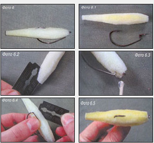 Поролоновая рыбка на офсетном крючке